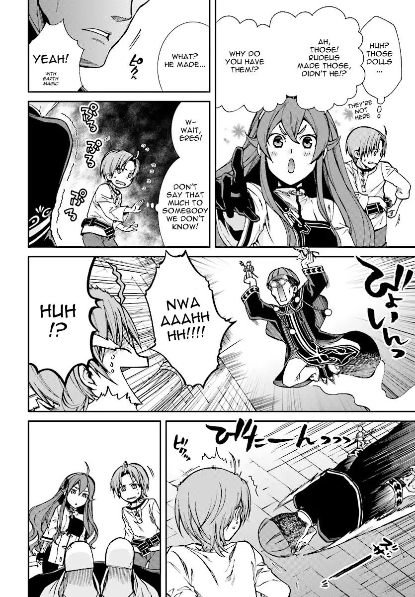 Jobless Reincarnation, Chapter 45 image 16